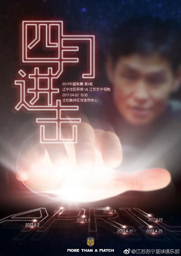 由马丁;坎贝尔执导的动作惊悚片《资产》(The Asset，暂译)日前宣布著名演员迈克尔;基顿、塞缪尔;杰克逊、李美琪（Maggie Q）将担当该片主演